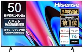 液晶テレビ その他家具 滋賀県彦根市でエコカラット壁にソニーブラビア55インチ液晶テレビ(KJ